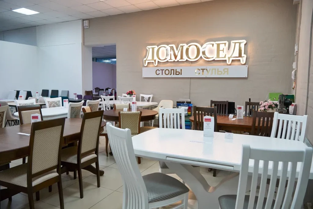 Мебель Молл