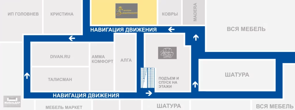 схема расположения магазина в торговом центре
