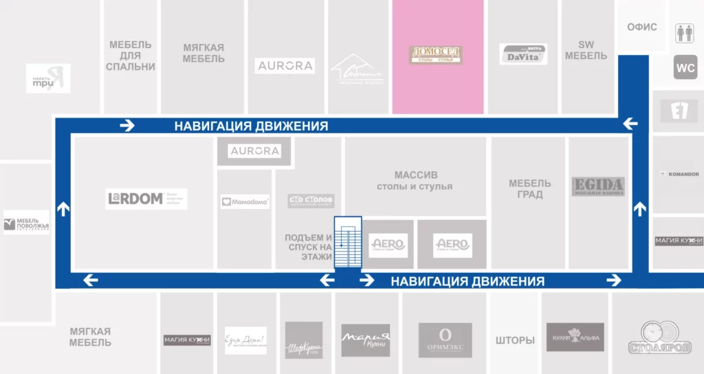схема расположения магазина в торговом центре