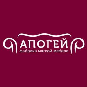 Апогей