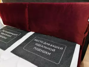 Мебель Молл