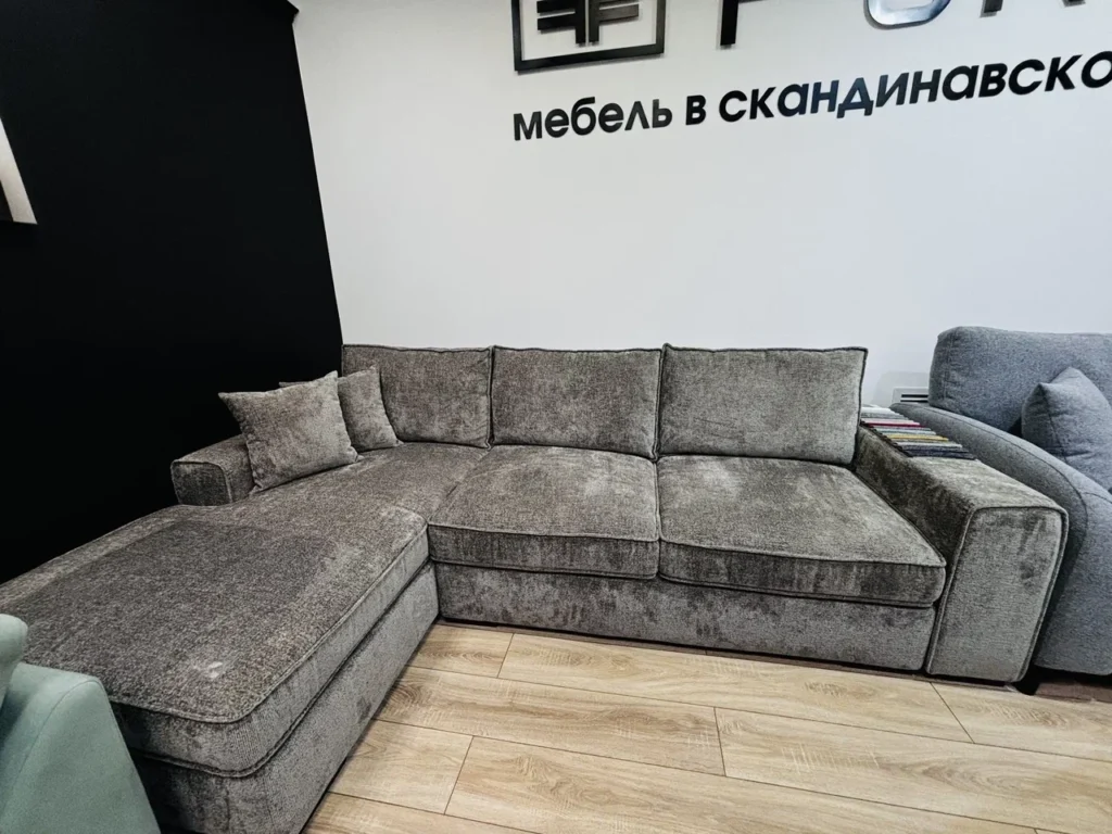 Мебель Молл
