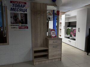 Прихожая «ДЕБОРА»